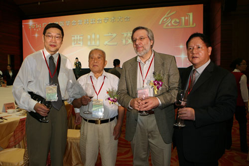 廣東省第一次骨科聯合學術大會在廣州隆重召開