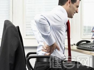 腰椎疼痛有什麼症狀可以診斷標准