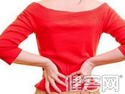 專家解析為何女性易患腰椎病